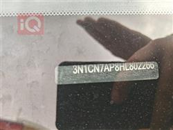 نیسان ڤێرسا